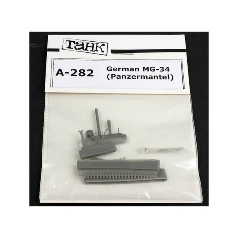 1/35 German MG-34 (Panzermantel)