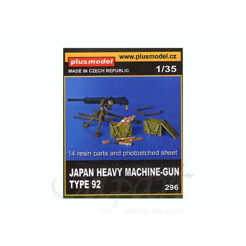 1/35 Japan Heavy Machine-Gun Type 92