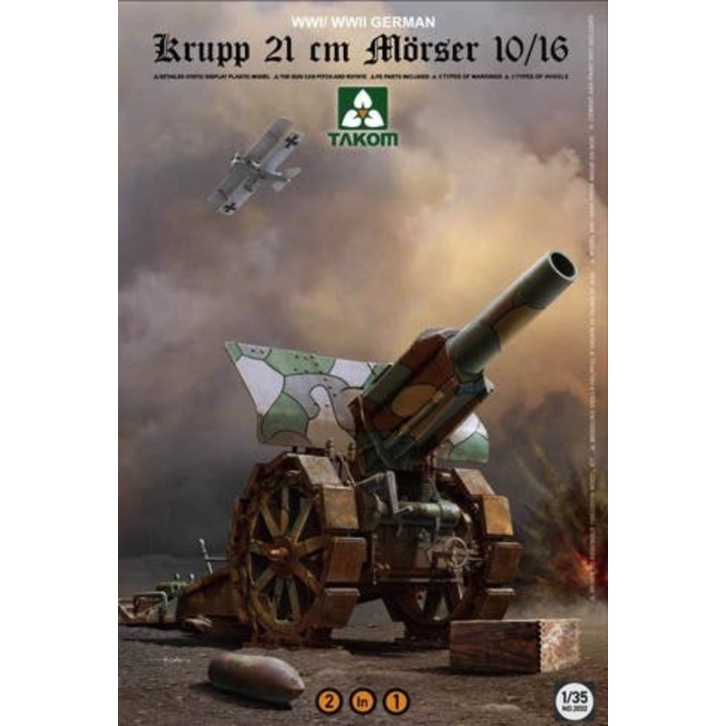1/35 Krupp 21cm Morser 10/16 (2-in-1 Kit)
