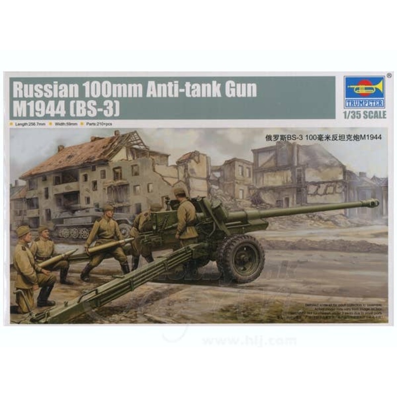 1/35 Russian 100mm Anti-tank Gun M1944 (BS-3)