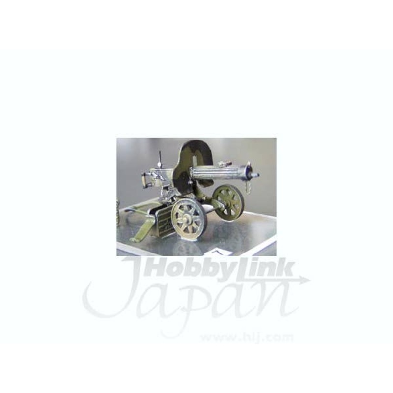 1/35 Soviet 7.62mm MG Maxim Mod 1941