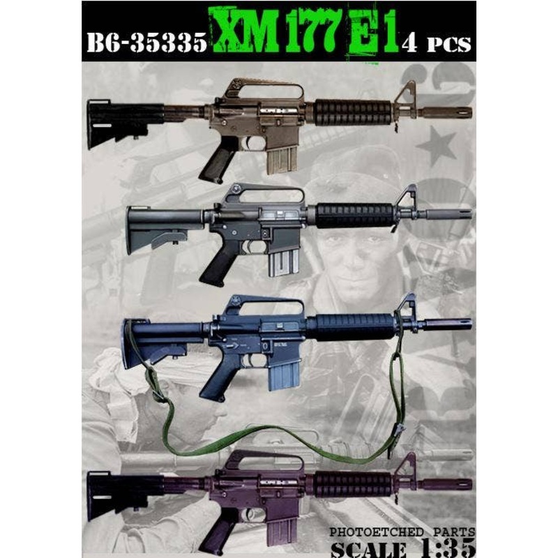 1/35 Vietnam War / American XM177E1 (4 pieces)