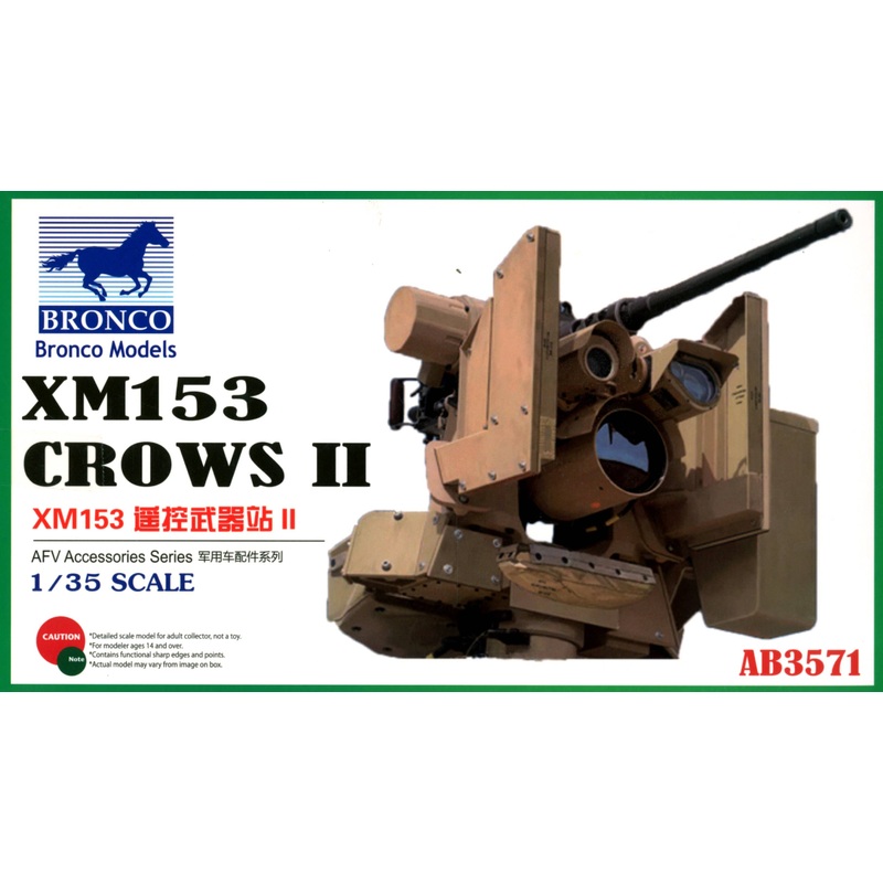 1/35 XM153 Crows II