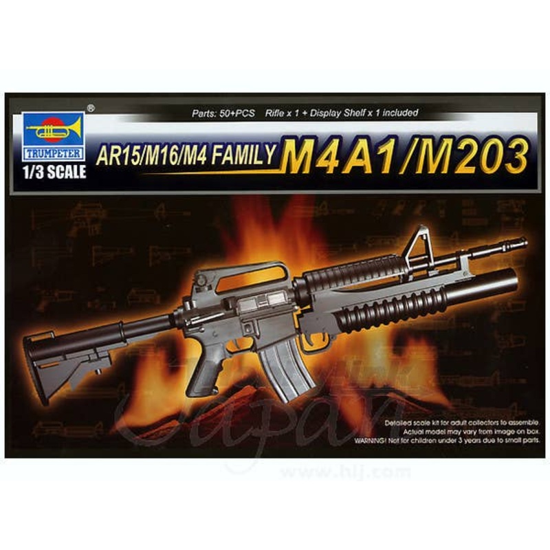 AR15/M16/M4 Family M4A1/M203