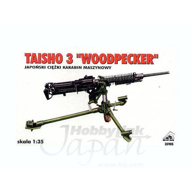 Taisho 3 Woodpecker