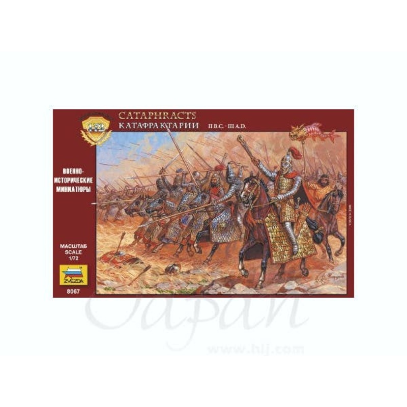 1/72 Cataphracts