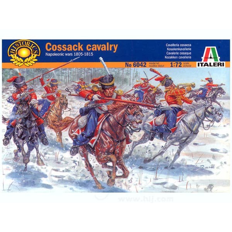1/72 Cossack Cavalry