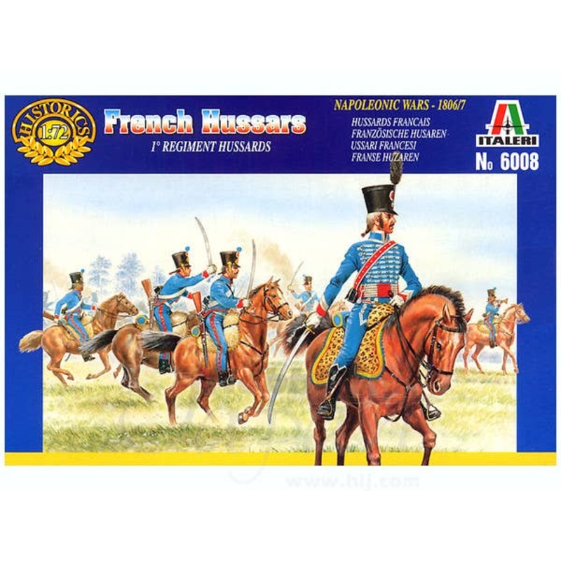 1/72 French Hussars