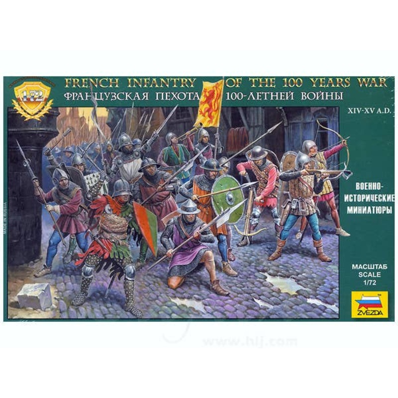 1/72 French Infantry of the 10 Years War