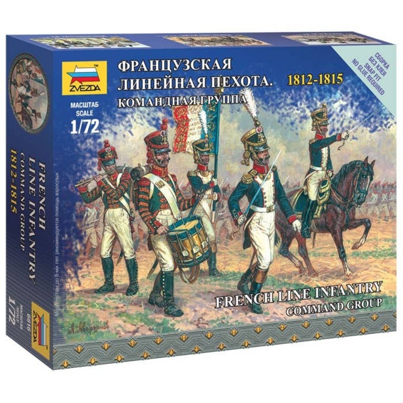 1/72 French Line Infantry Command Group