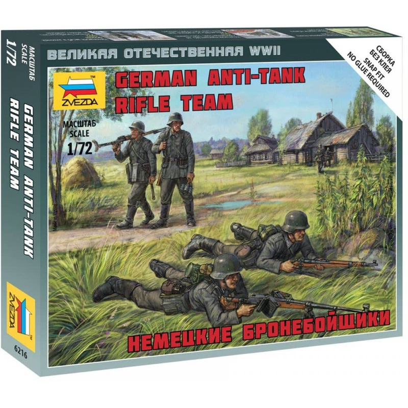 1/72 German Army Anti-Tank Rifle Team