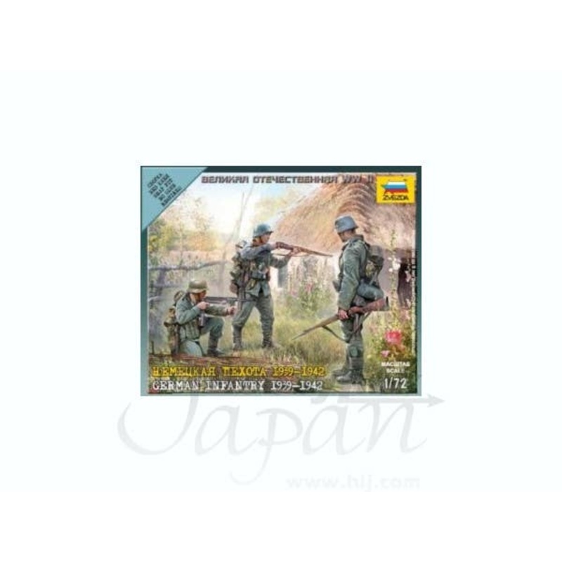1/72 German Infantry Eastern Front 1941