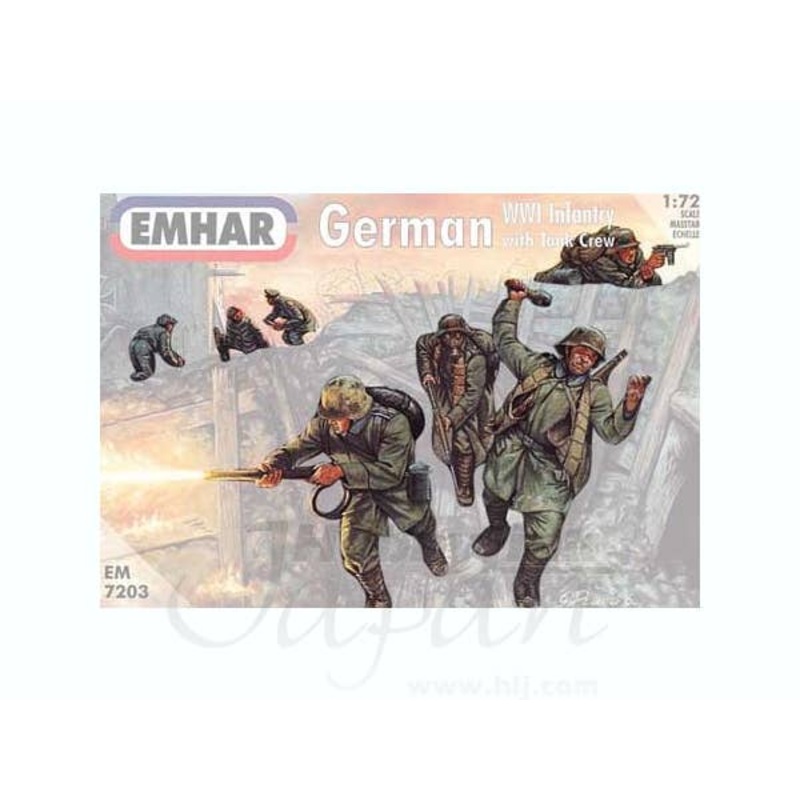 1/72 German Infantry with Tank Crew