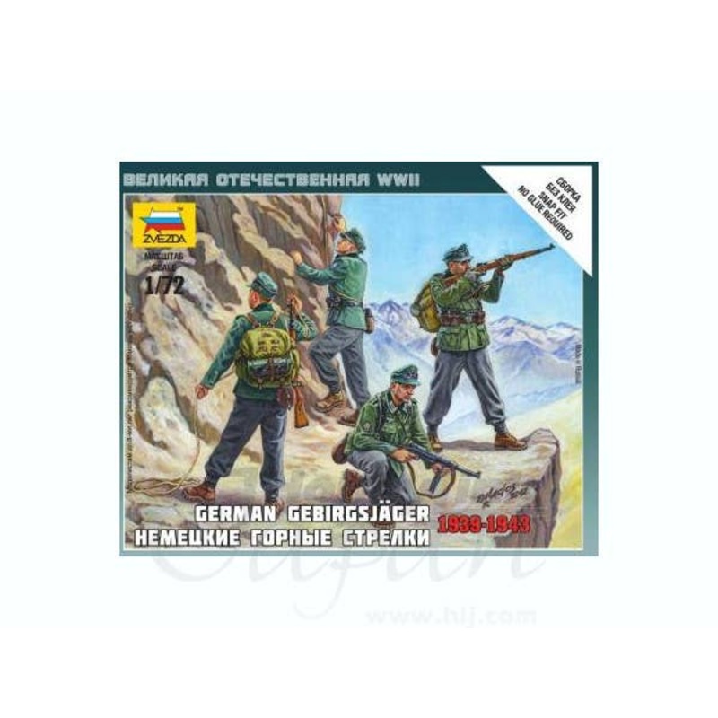 1/72 German Mountain Troops Gebirgsjager 1939-1943 (4-Figures)