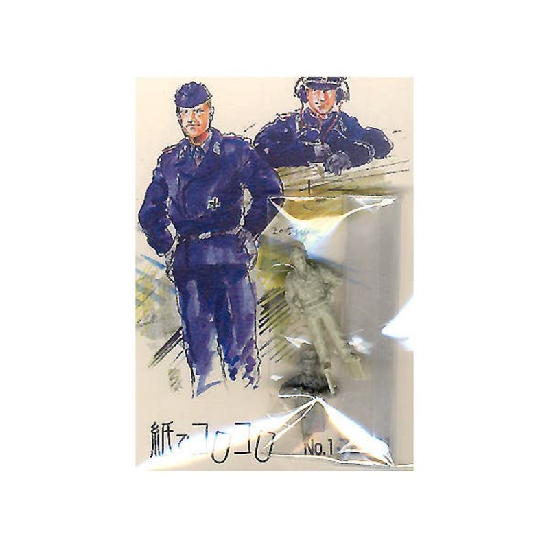 1/72 German Tank Crew Set
