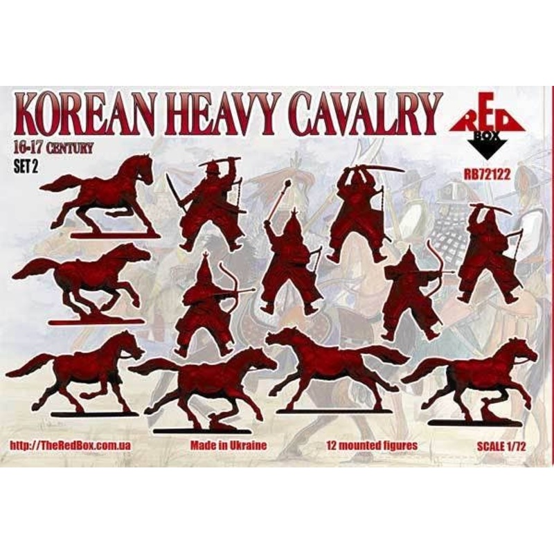 1/72 Korean Heavy Cavalry, 16-17th Century, Set 2
