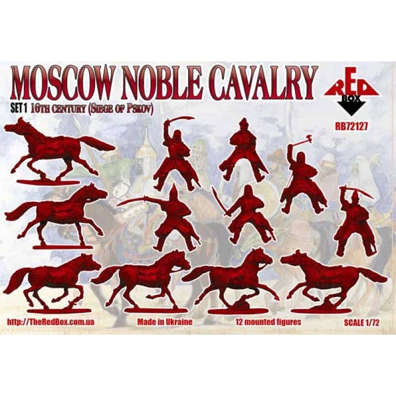1/72 Moscow Noble Cavalry, 16th Century. (Siege of Pskov). Set 1