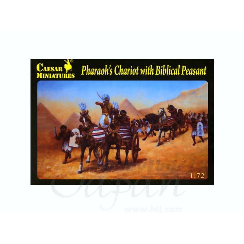 1/72 Pharaoh's Chariot with Biblical Peasants