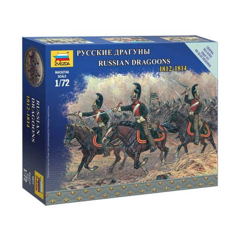 1/72 Russian Dragoons Figure Set