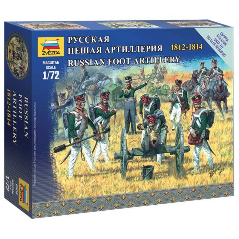 1/72 Russian Foot Artillery