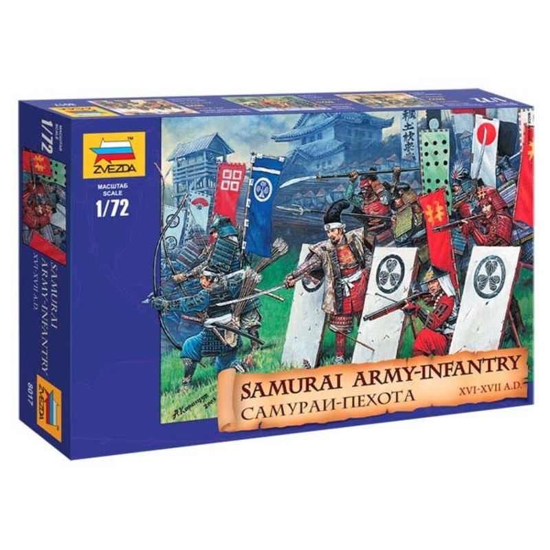 1/72 Samurai Army Infantry