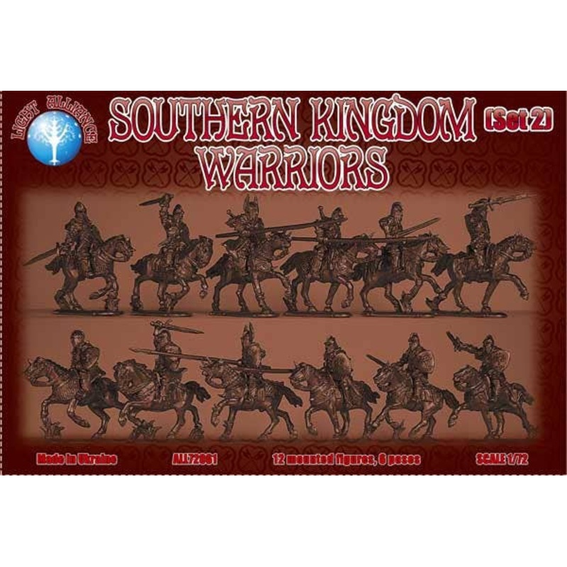 1/72 Southern Kingdom Warriors. Set 2. Heavy Cavalry