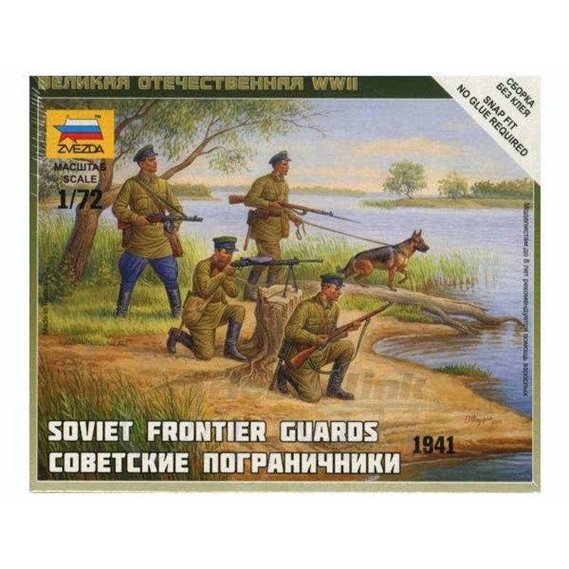 1/72 Soviet Border Guard