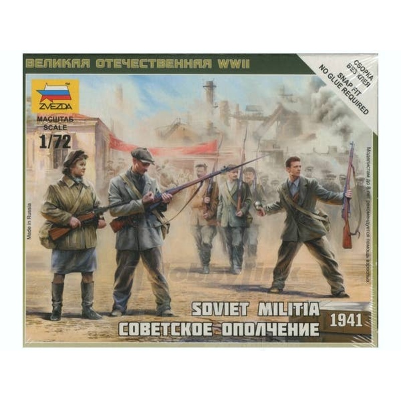 1/72 Soviet Militia 1941
