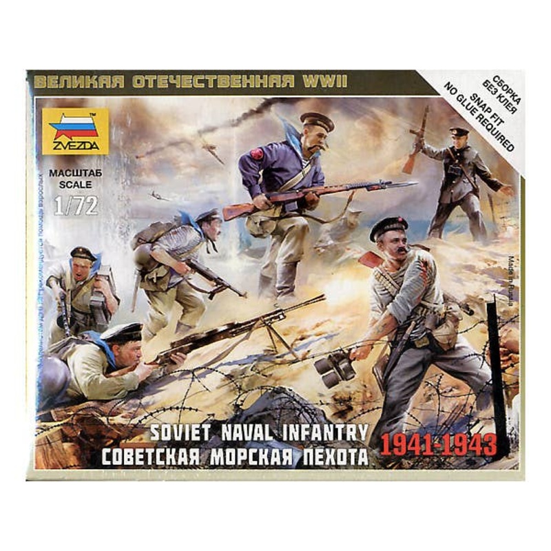 1/72 Soviet Naval Infantry 1941-1943 Figure Set