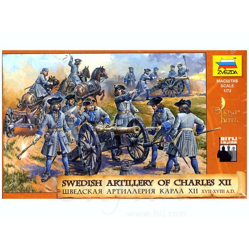 1/72 Swedish Artillery of Charles XII