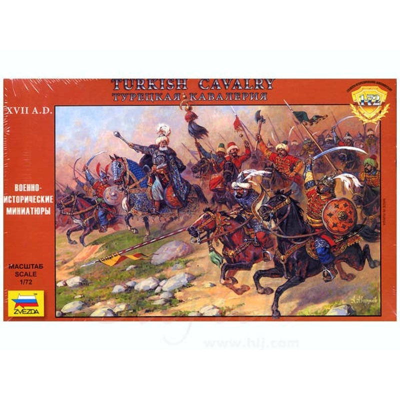 1/72 Turkish Cavalry XVII A.D.