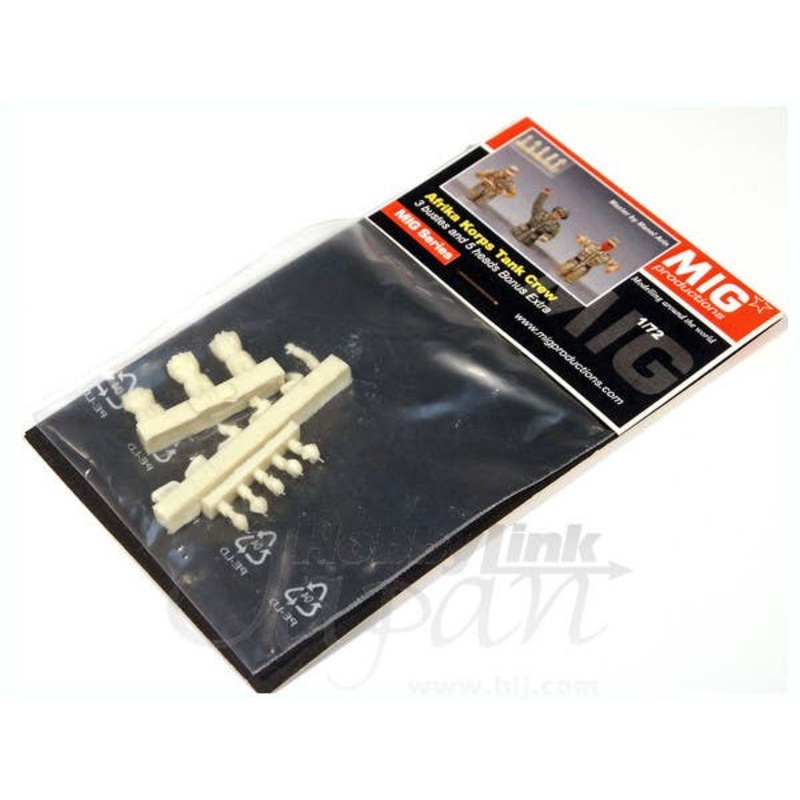 1/72 Afrika Korps Tank Crew (3 Figures, 5 Heads)