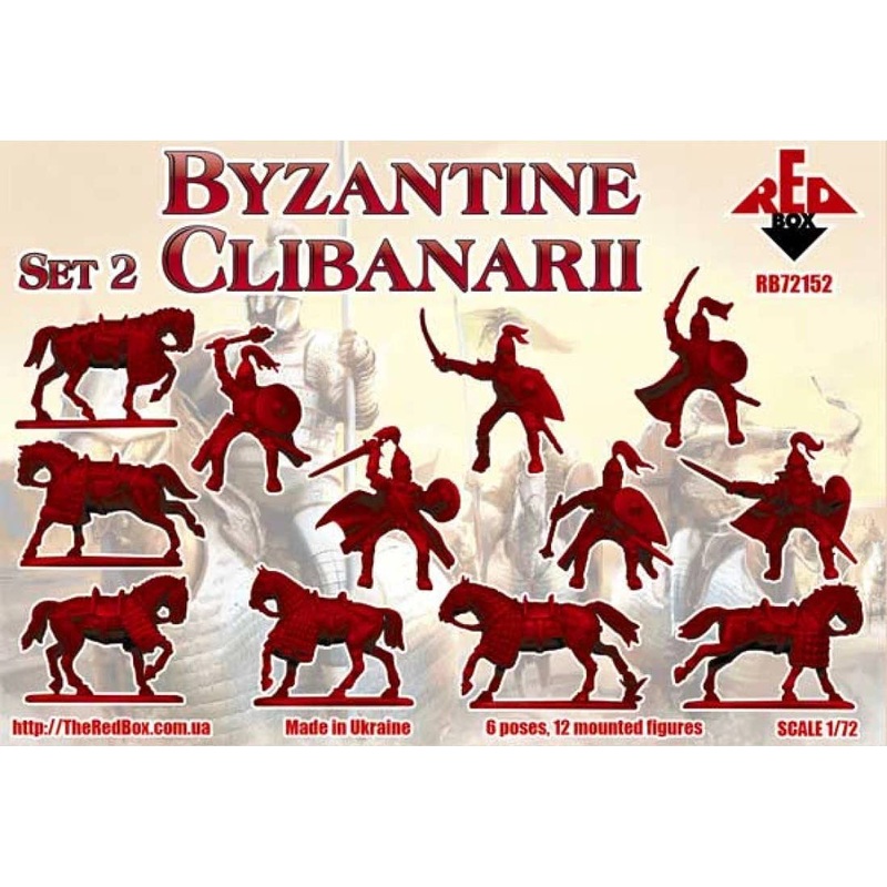 1/72 Byzantine Clibanari set 2