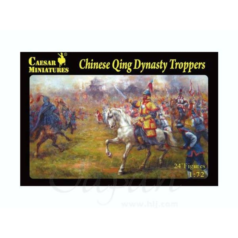 1/72 Chinese Qing Dynasty Troopers (24 Figures)