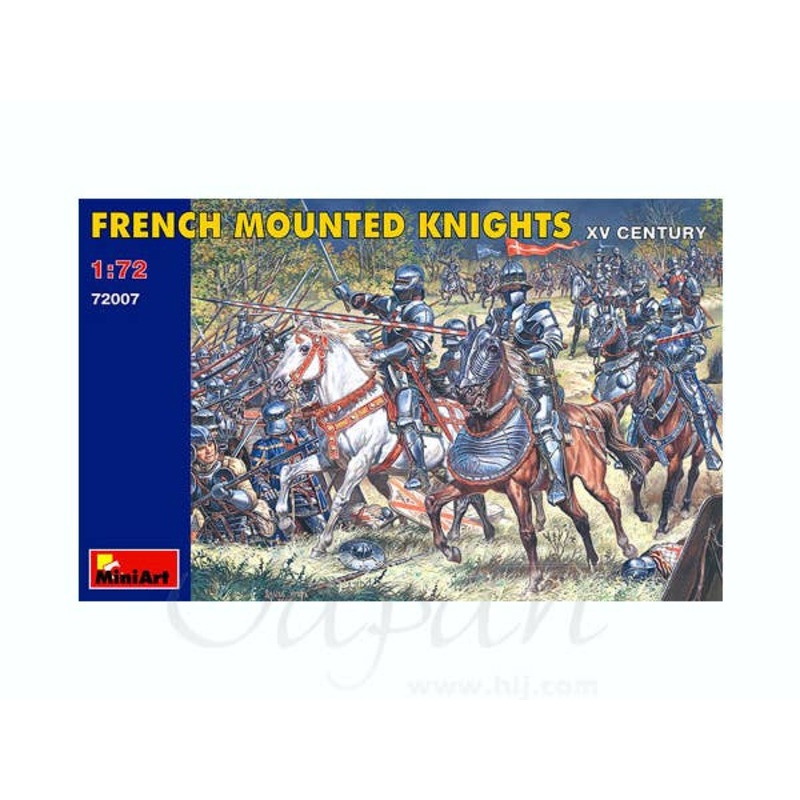 1/72 French Mounted Knights 15 Century