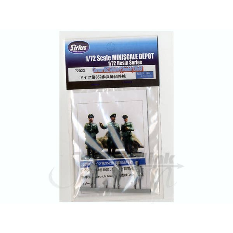 1/72 German 352 Infantry Division Officer