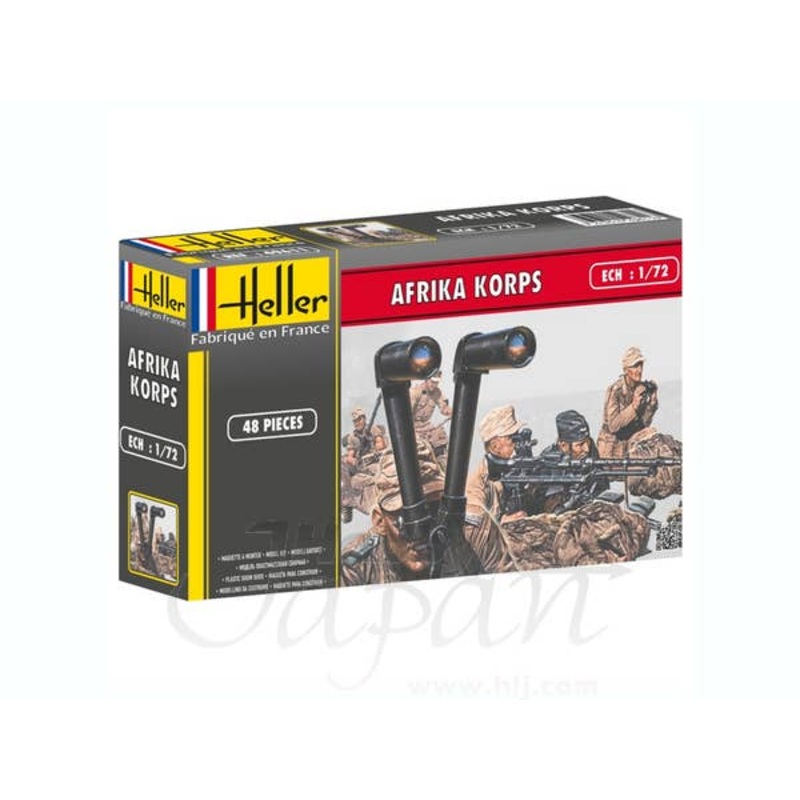 1/72 German Afrika Korps Infantry Set