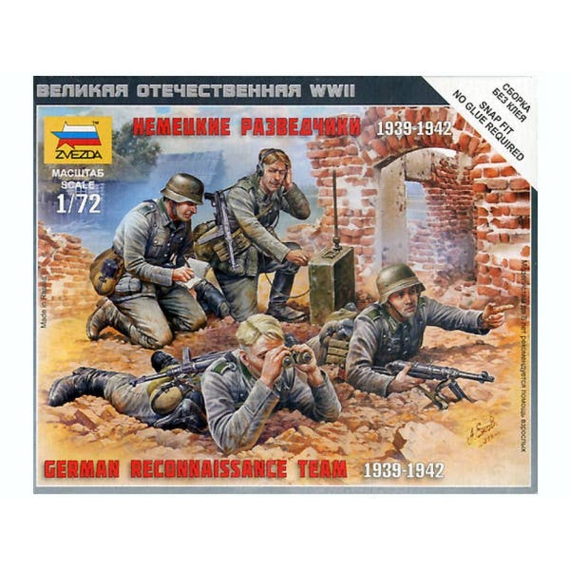 1/72 German Reconnaissance Team 1939-1942