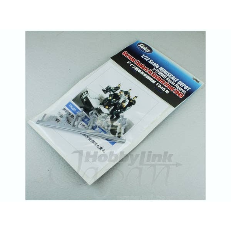 1/72 German Tank Crew Eastern Front '45
