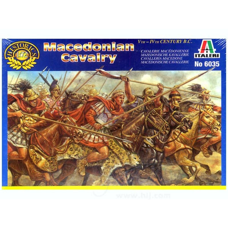 1/72 Macedonian Cavalry