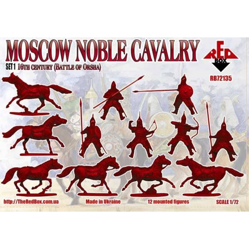1/72 Moscow Noble Cavalry, 16th Century. (Battle of Orsha). Set 1
