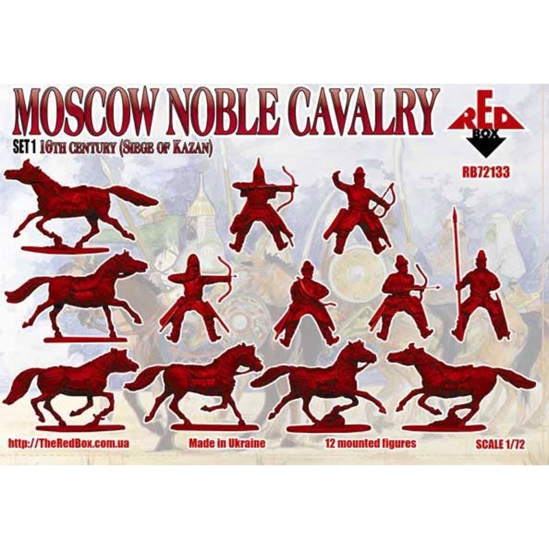 1/72 Moscow Noble Cavalry, 16th Century. (Siege of Kazan). Set 1