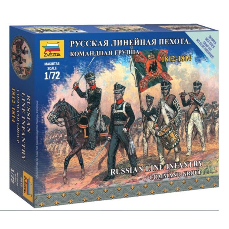 1/72 Russia Line Infantry Command Group