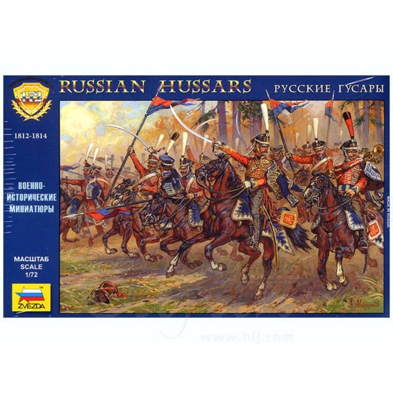 1/72 Russian Hussars (1812-1814)