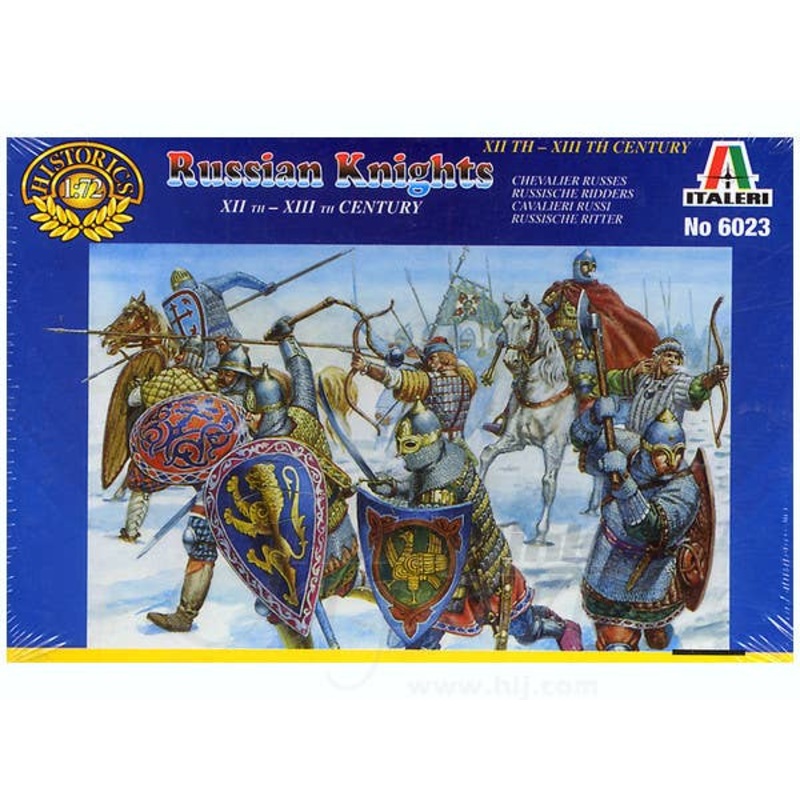 1/72 Russian Knights