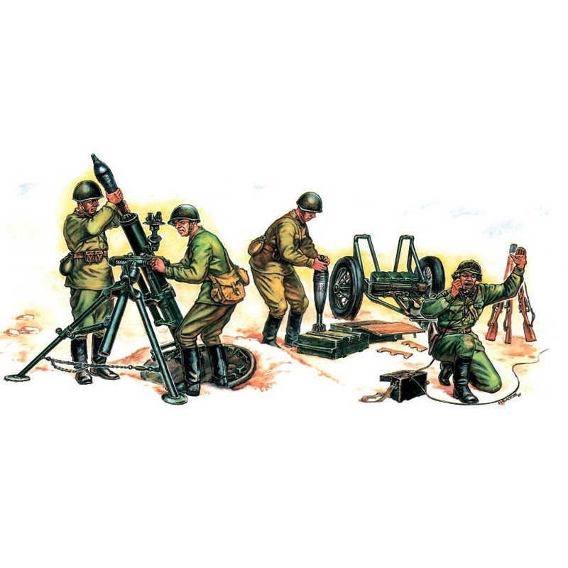 1/72 Soviet 120mm Mortar with Crew