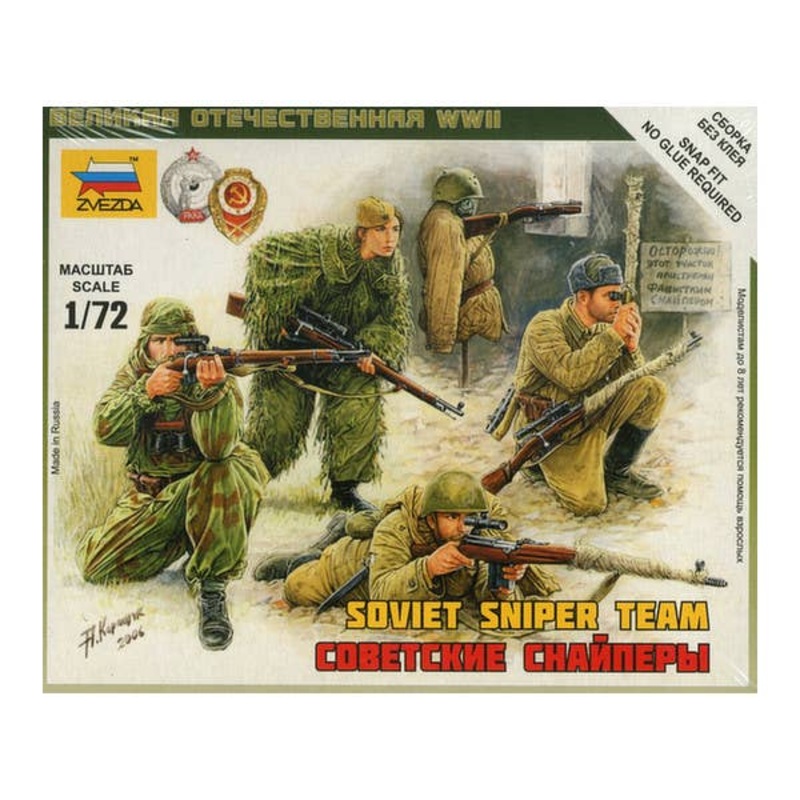 1/72 Soviet Sniper Team WWII
