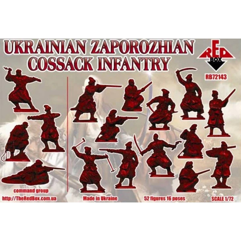1/72 Ukrainian Zaporozhian Cossacks infantry 17th century