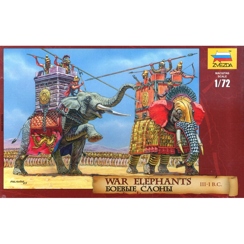 1/72 War Elephants