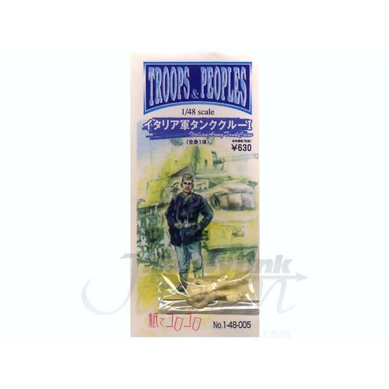 1/48 Italian Army Tank Crew I